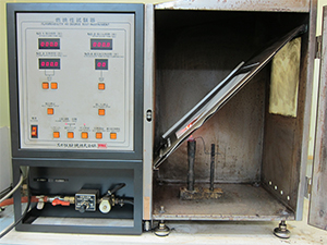 R+D-fire-test Research & Development into Membranes