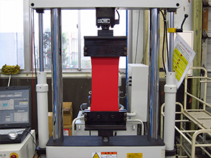 R+D-stretch-test Research & Development into Membranes