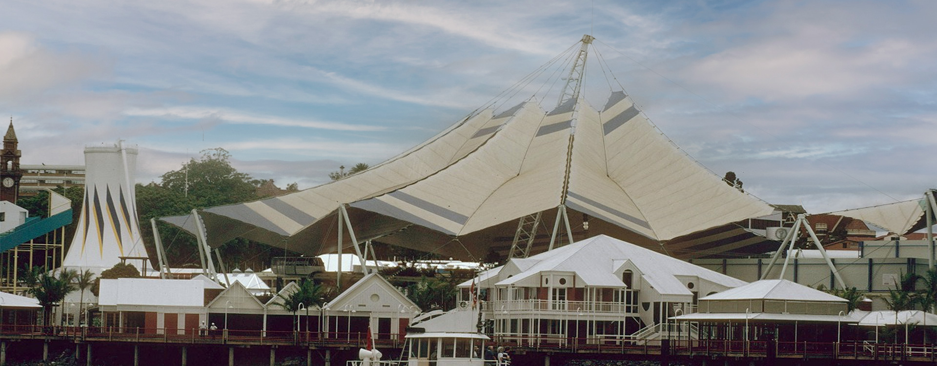 Primary Industries Pavilion