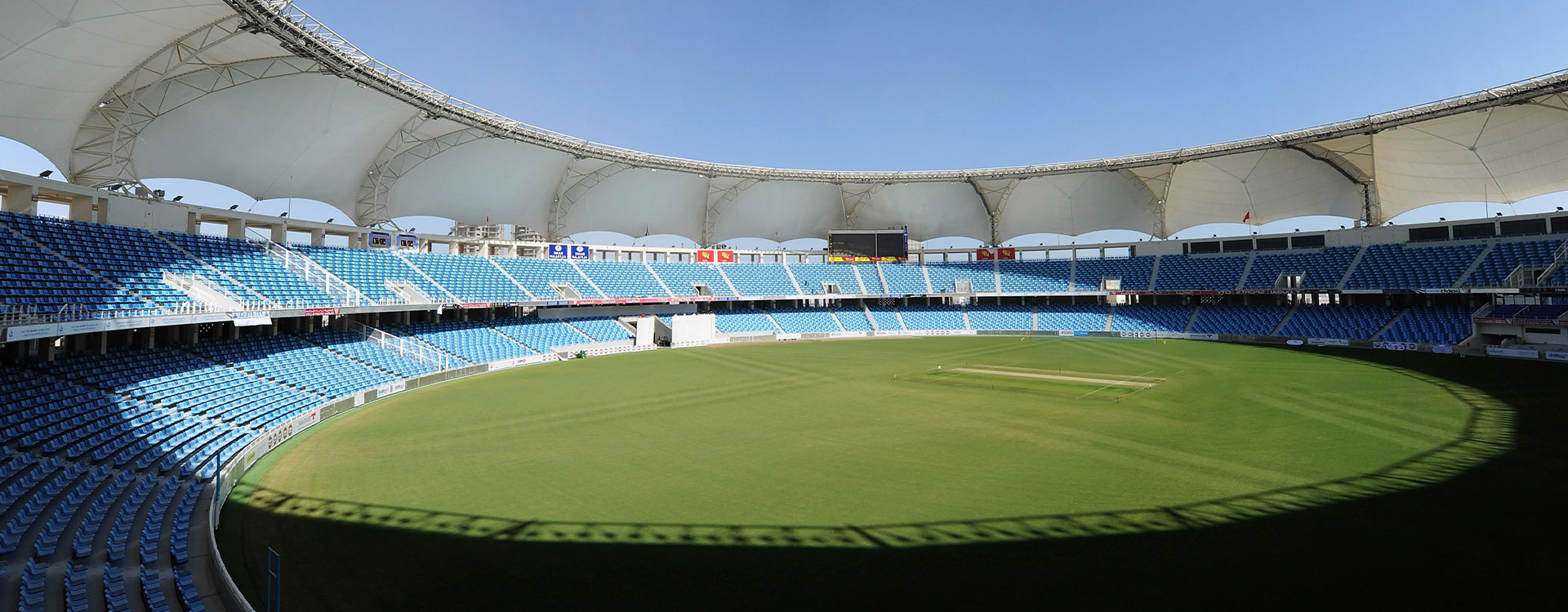 Dubai Sports City Cricket Stadium