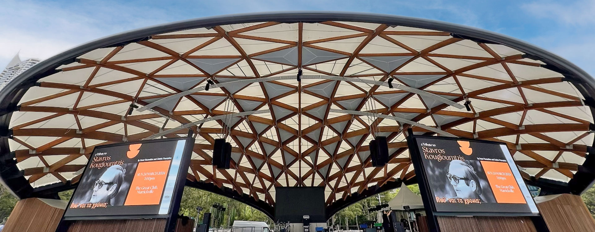 Tumbalong Green Amphitheatre Roof