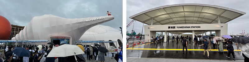 MakMax at Osaka Expo 25