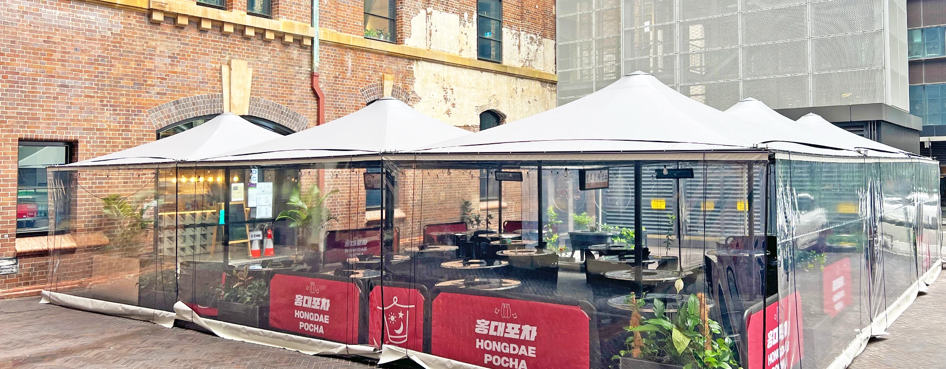 Brewery Yard Chippendale Umbrellas